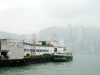 Ferry boat and Hong Kong island at the back