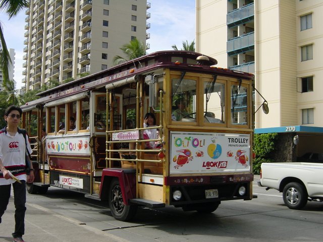 Trolley in the street