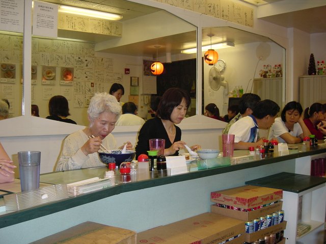 Japanes patrons of the restaurant